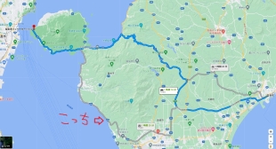 Route to Sakurajima.jpg